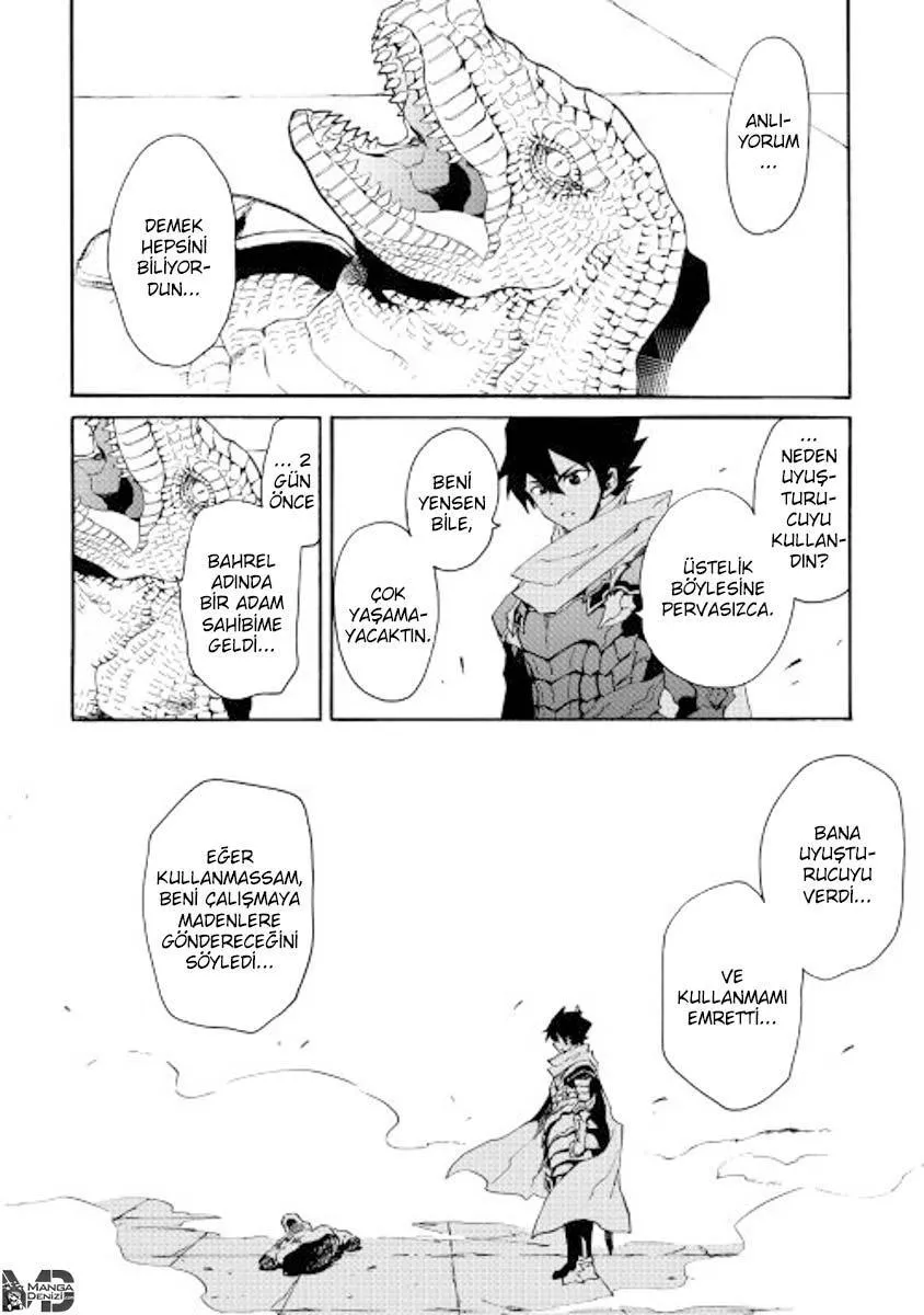 Tsuyokute New Saga - Sayfa 21