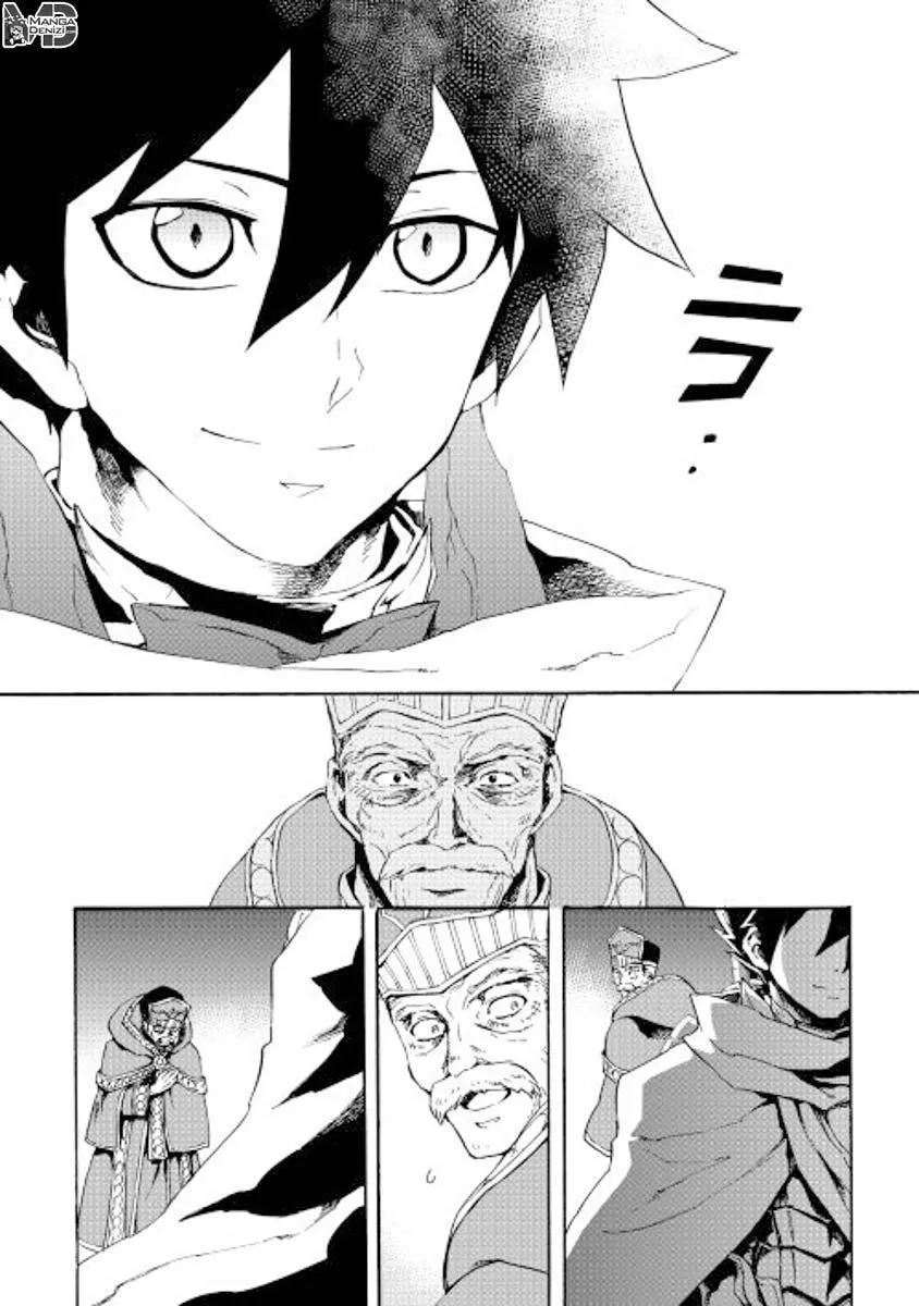 Tsuyokute New Saga - Sayfa 25