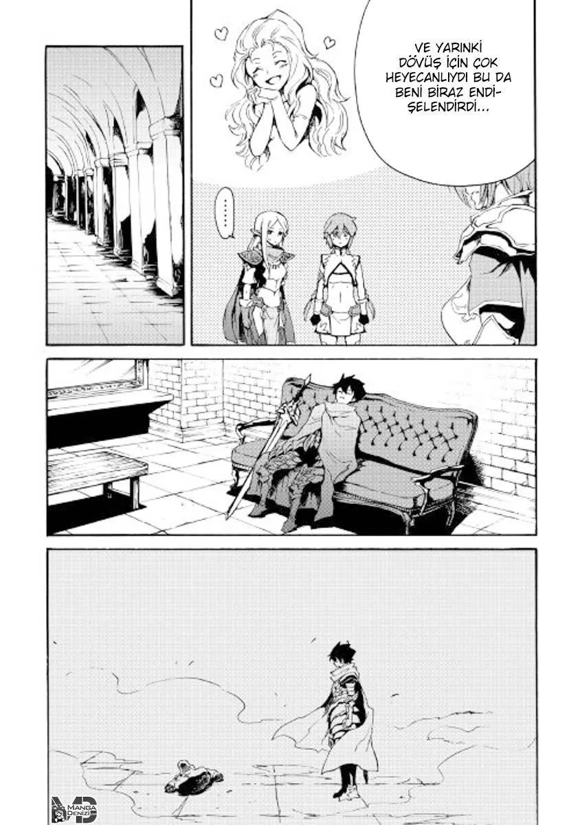 Tsuyokute New Saga - Sayfa 4