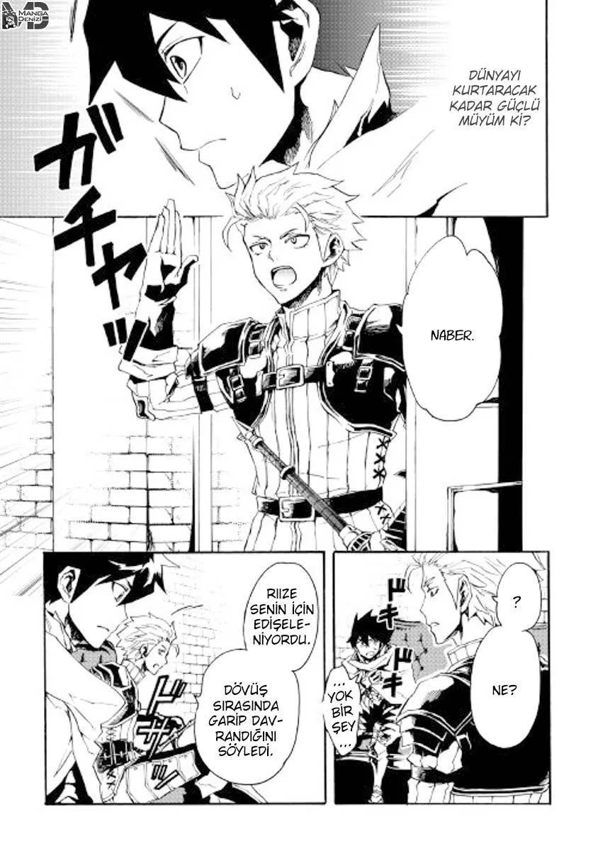 Tsuyokute New Saga - Sayfa 6