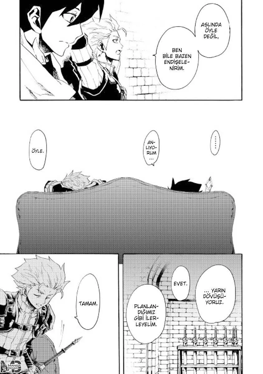 Tsuyokute New Saga - Sayfa 8