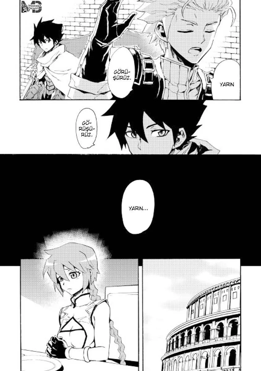 Tsuyokute New Saga - Sayfa 9