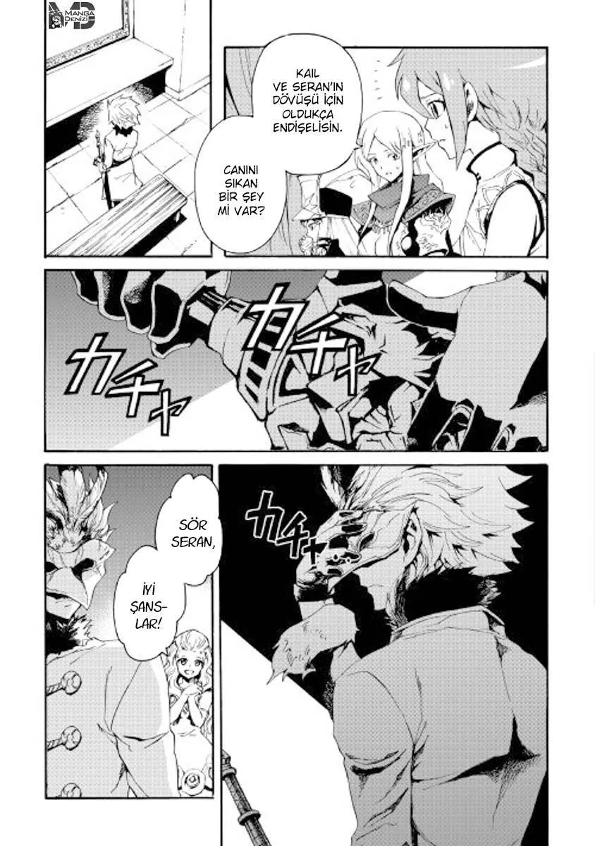 Tsuyokute New Saga - Sayfa 10