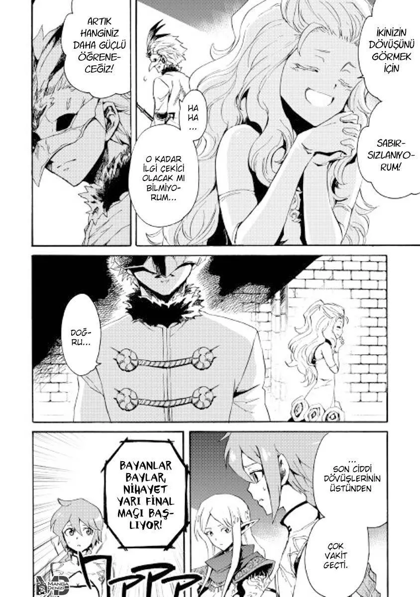 Tsuyokute New Saga - Sayfa 11