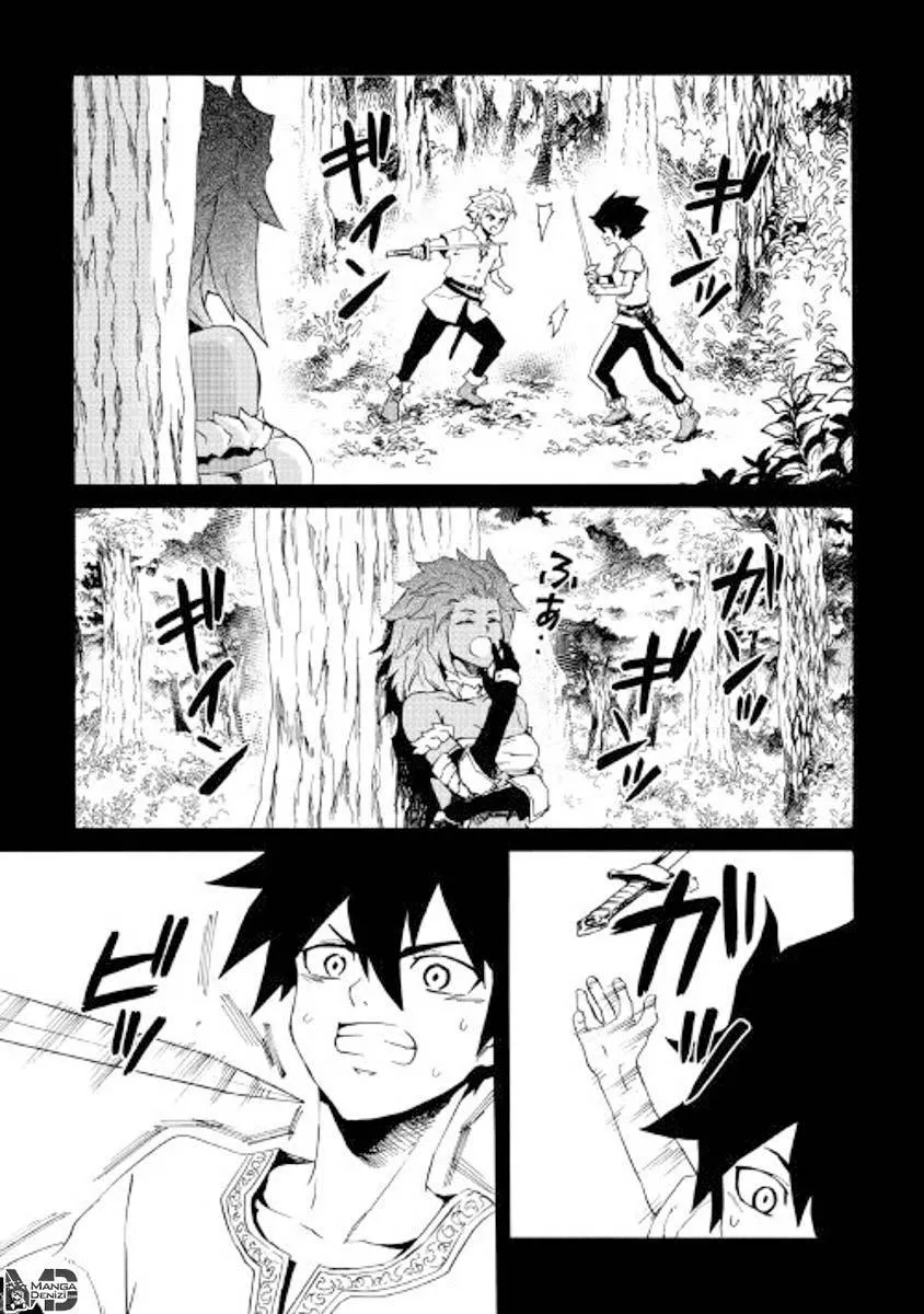 Tsuyokute New Saga - Sayfa 2