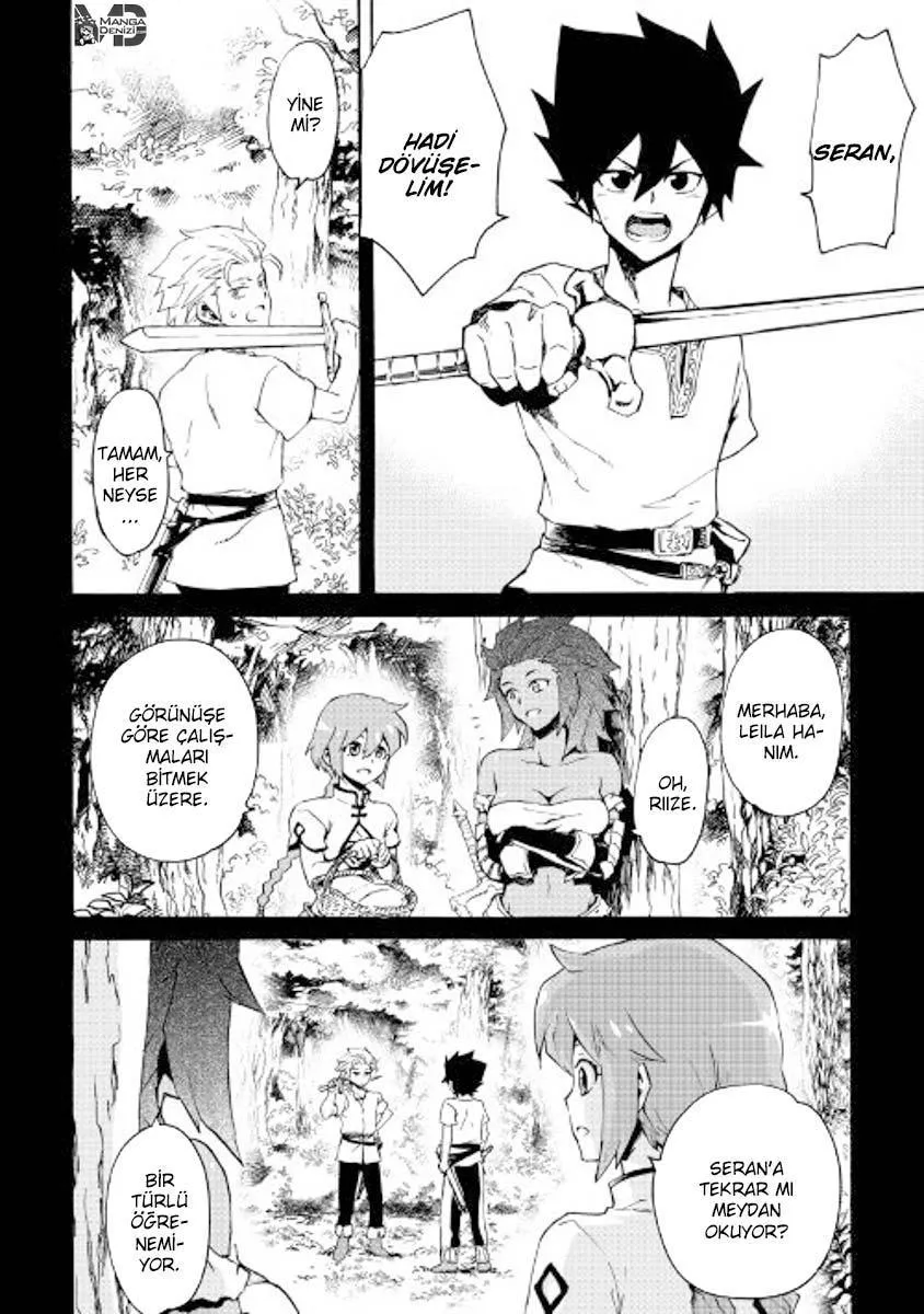 Tsuyokute New Saga - Sayfa 7