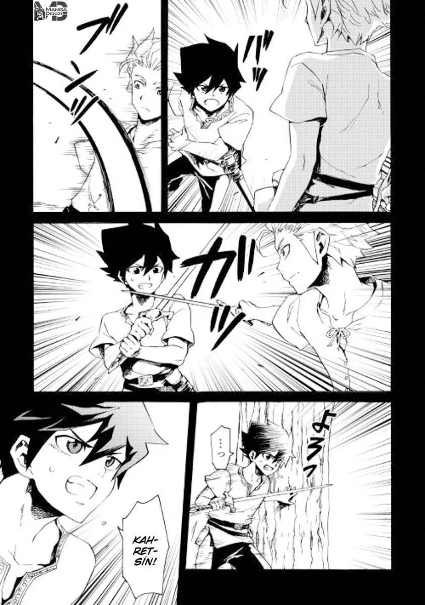 Tsuyokute New Saga - Sayfa 8