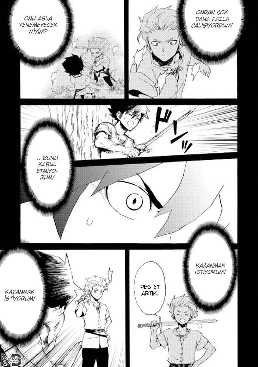 Tsuyokute New Saga - Sayfa 10