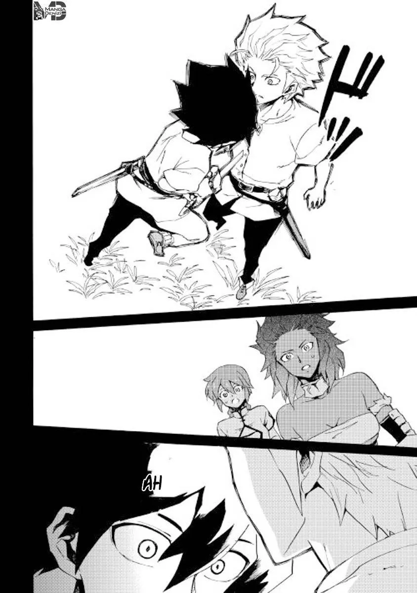 Tsuyokute New Saga - Sayfa 11