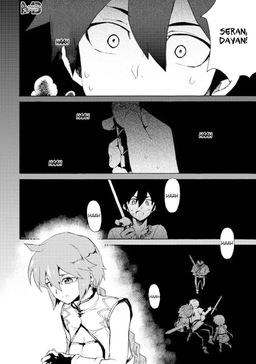 Tsuyokute New Saga - Sayfa 13