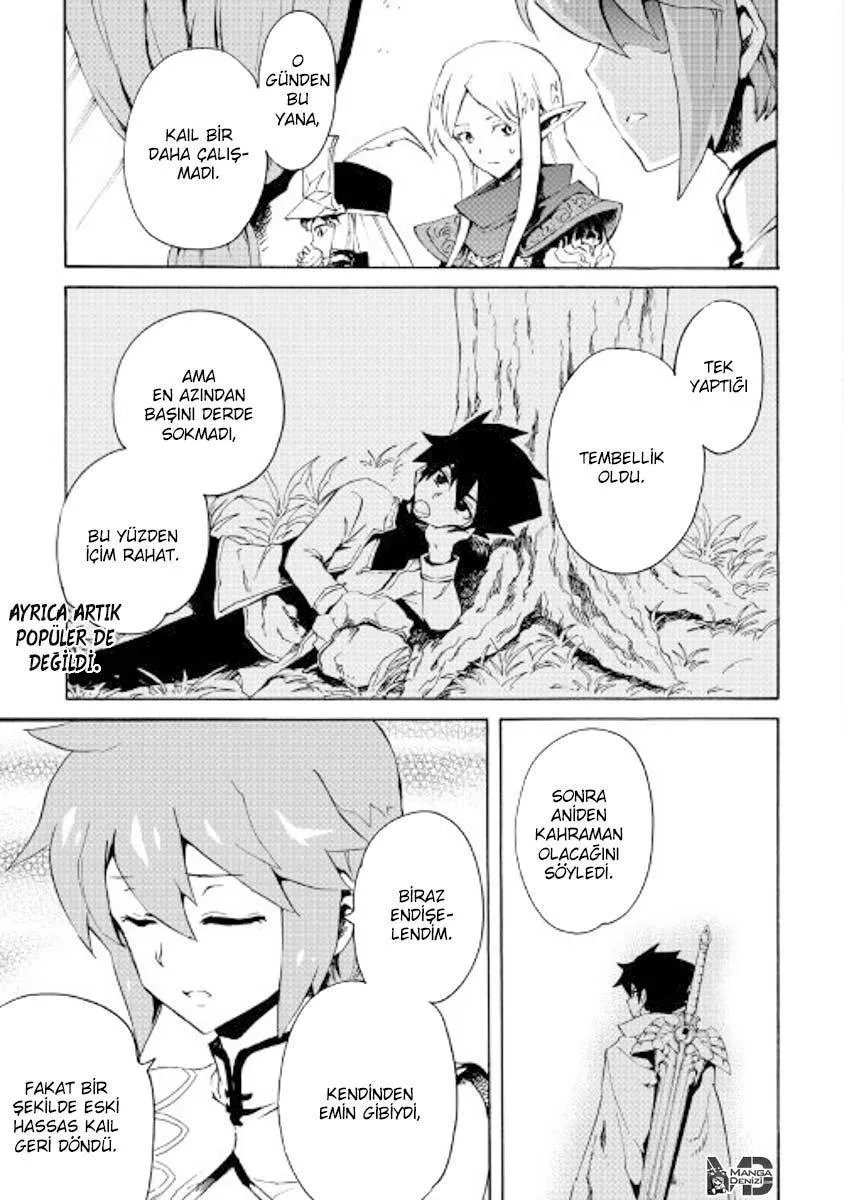 Tsuyokute New Saga - Sayfa 14