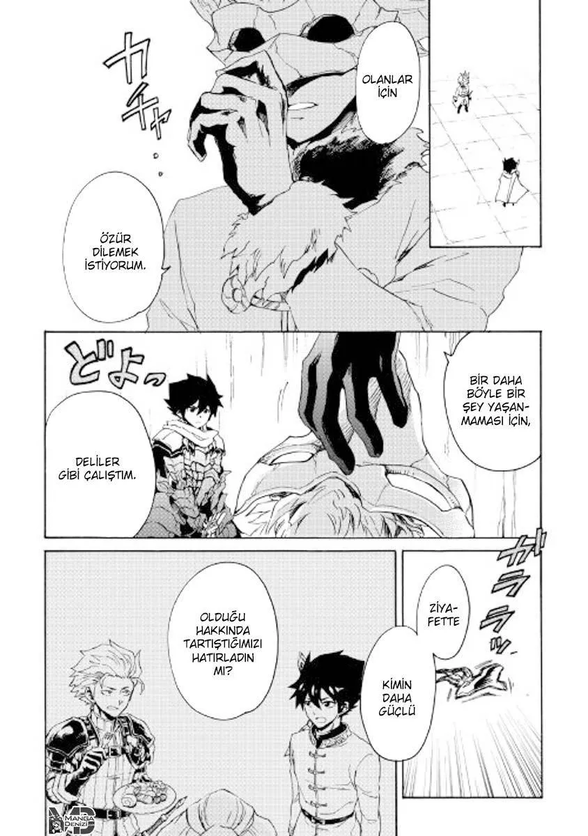 Tsuyokute New Saga - Sayfa 15