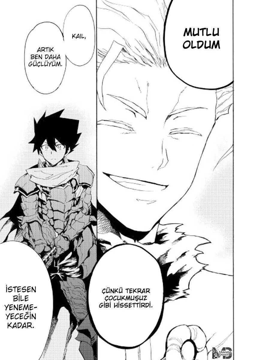 Tsuyokute New Saga - Sayfa 16