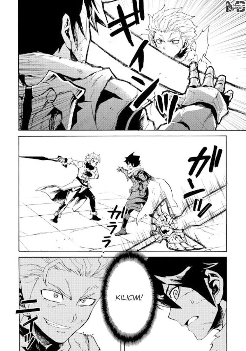 Tsuyokute New Saga - Sayfa 7