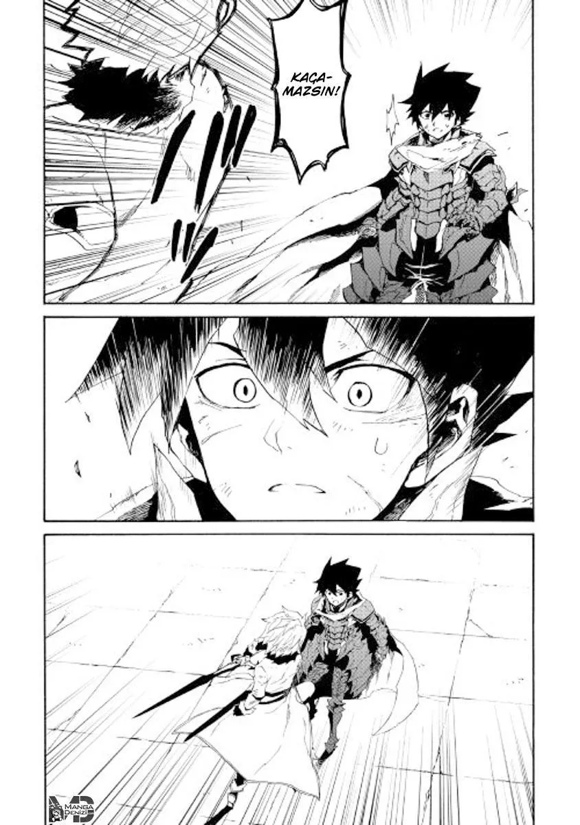 Tsuyokute New Saga - Sayfa 8