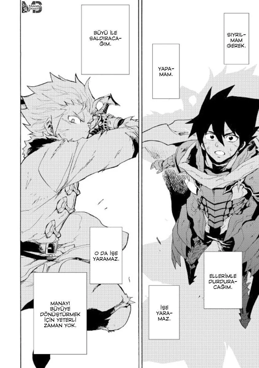 Tsuyokute New Saga - Sayfa 10