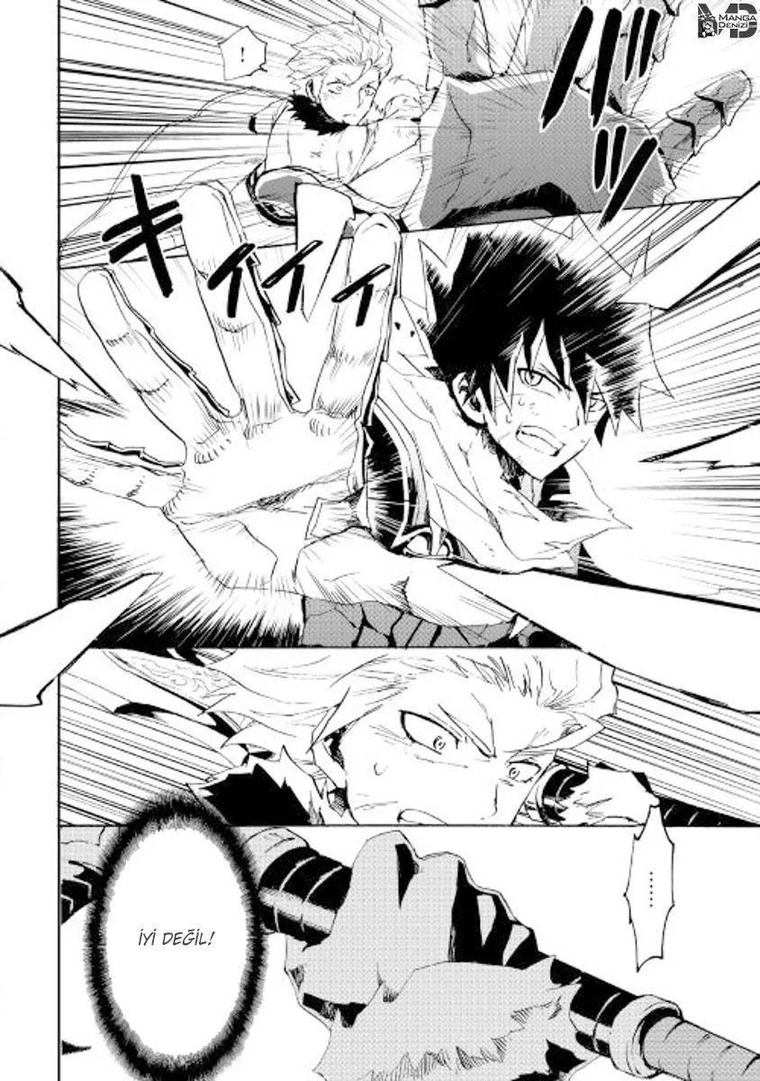 Tsuyokute New Saga - Sayfa 13