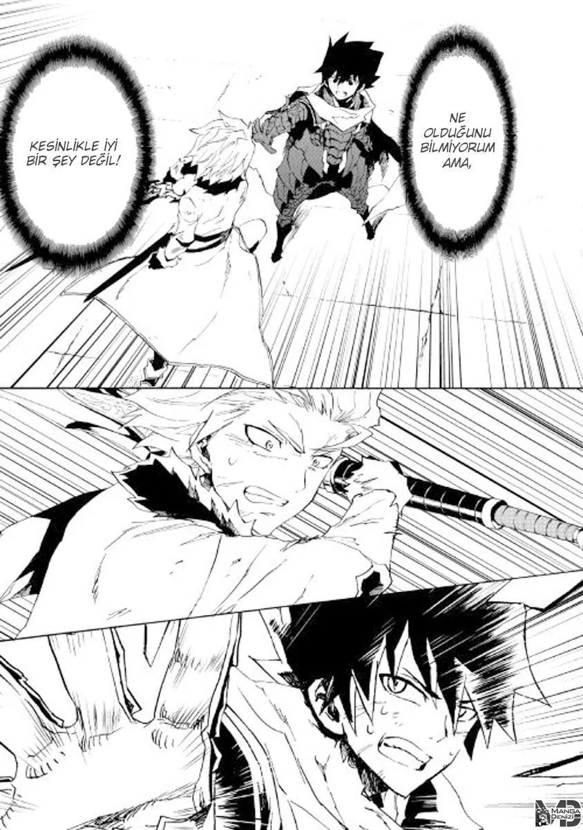 Tsuyokute New Saga - Sayfa 14