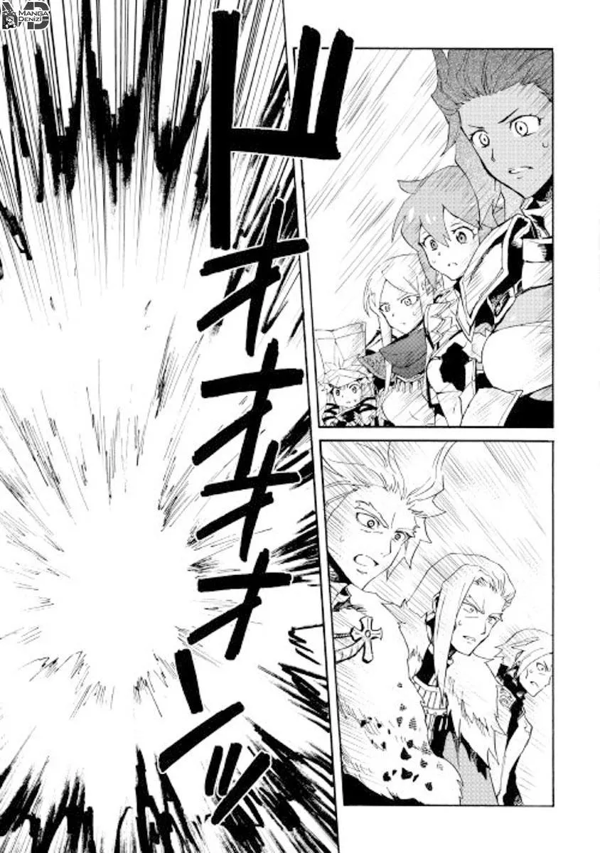 Tsuyokute New Saga - Sayfa 16