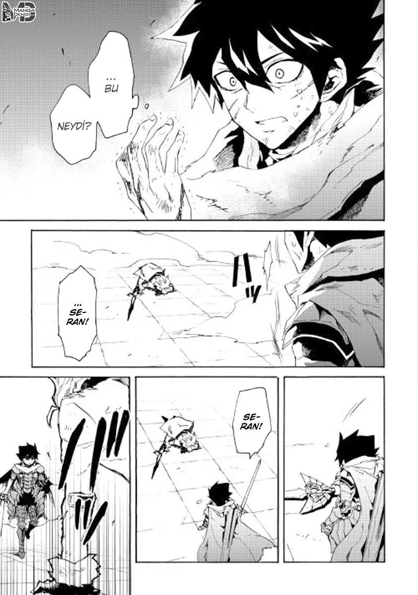 Tsuyokute New Saga - Sayfa 20