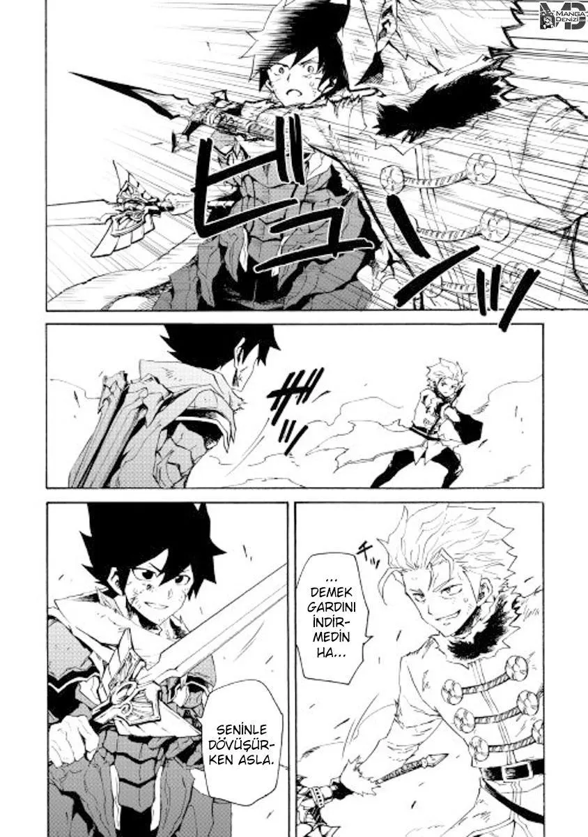 Tsuyokute New Saga - Sayfa 21