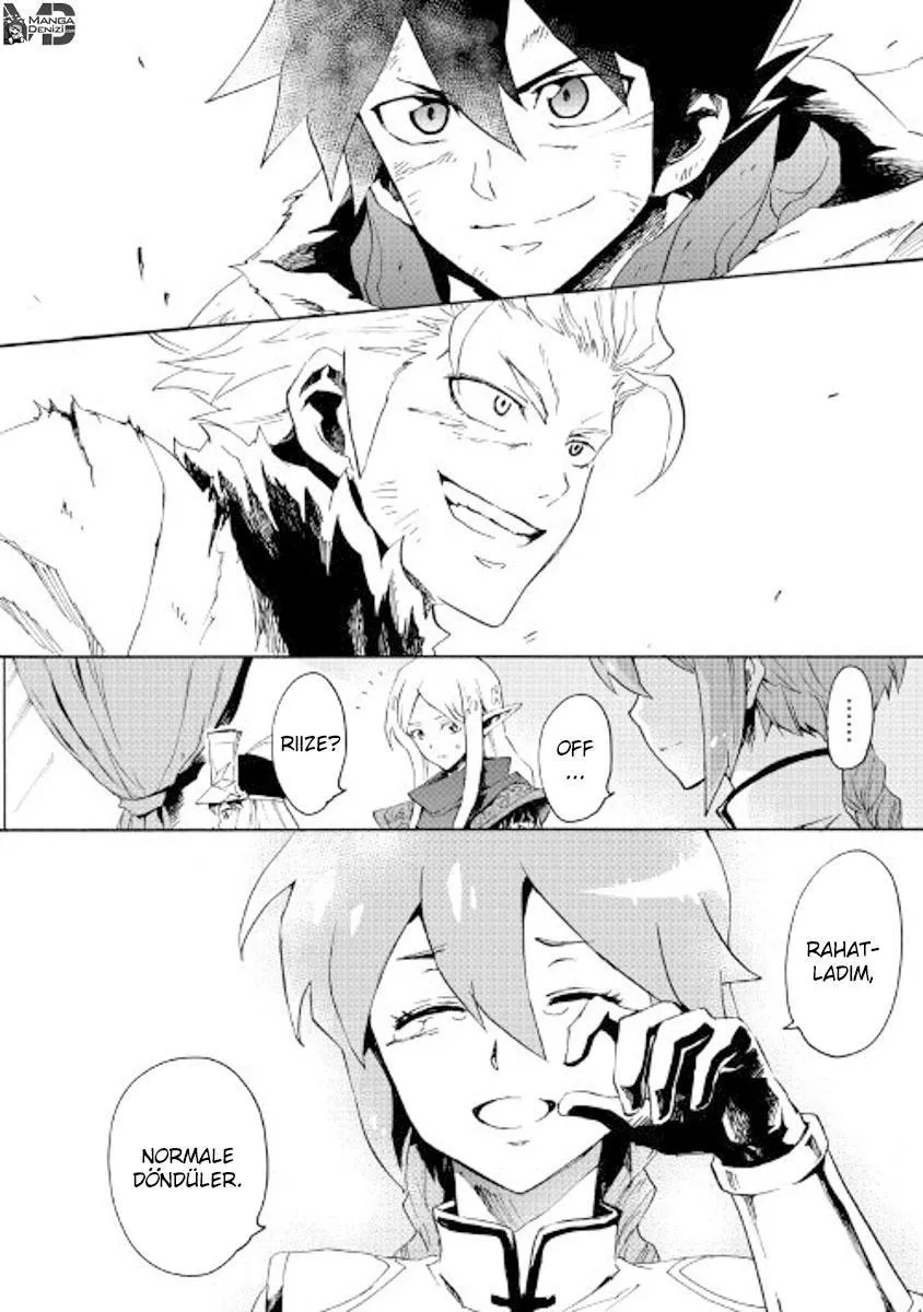 Tsuyokute New Saga - Sayfa 25