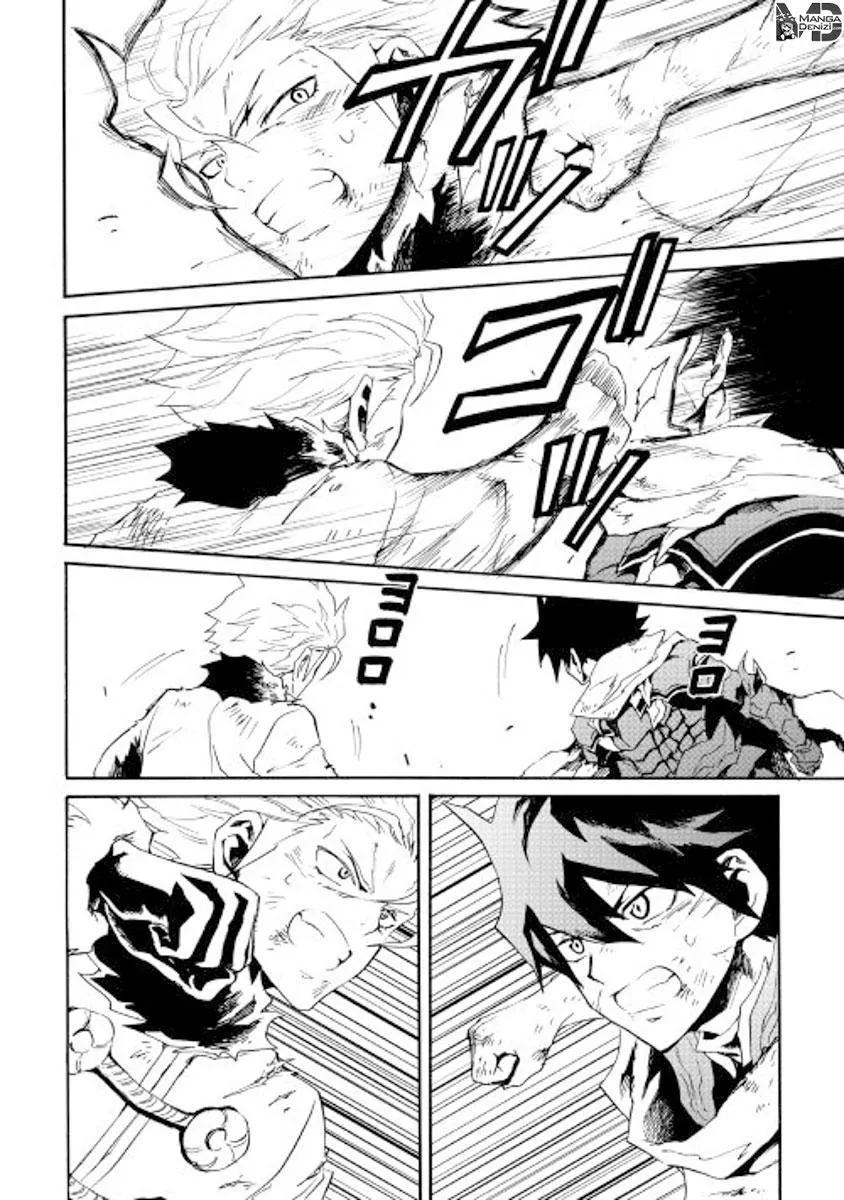 Tsuyokute New Saga - Sayfa 27