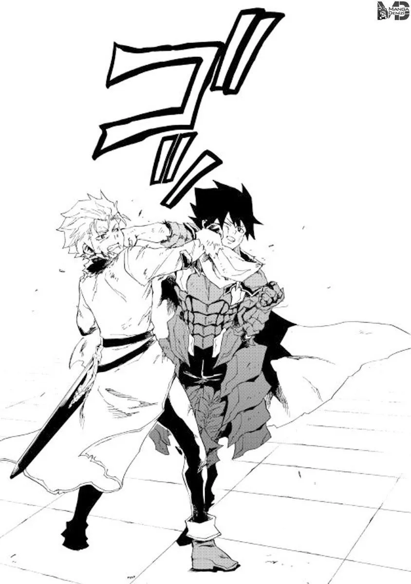 Tsuyokute New Saga - Sayfa 28