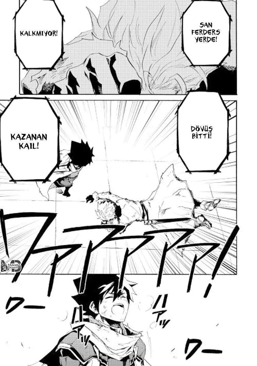 Tsuyokute New Saga - Sayfa 32