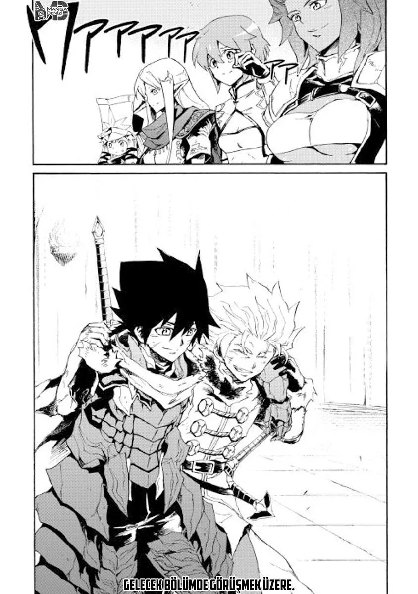 Tsuyokute New Saga - Sayfa 35