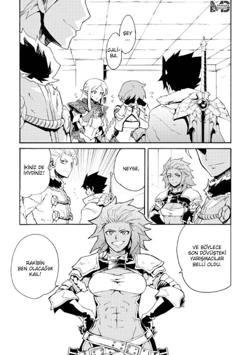 Tsuyokute New Saga - Sayfa 4