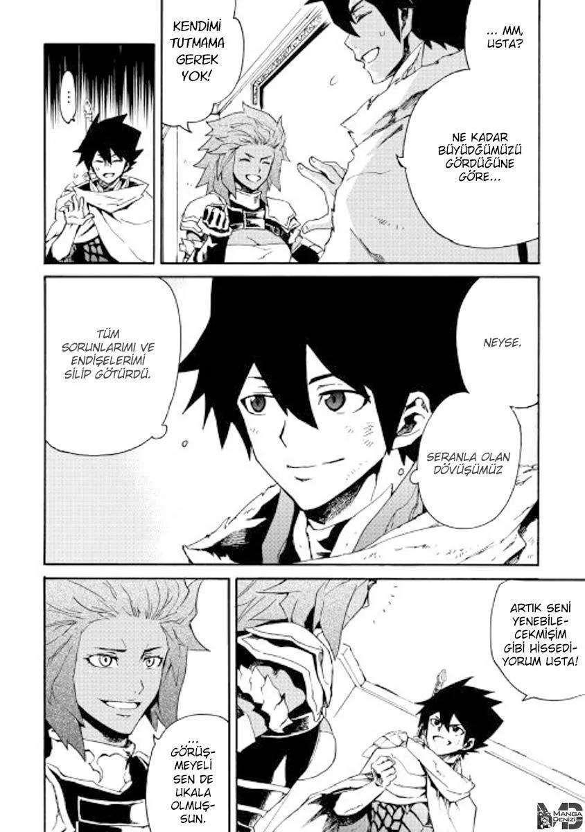 Tsuyokute New Saga - Sayfa 5