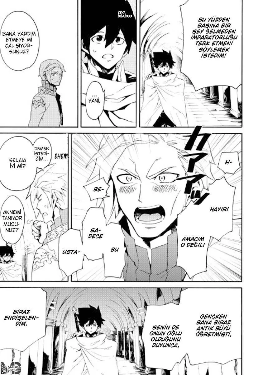 Tsuyokute New Saga - Sayfa 10