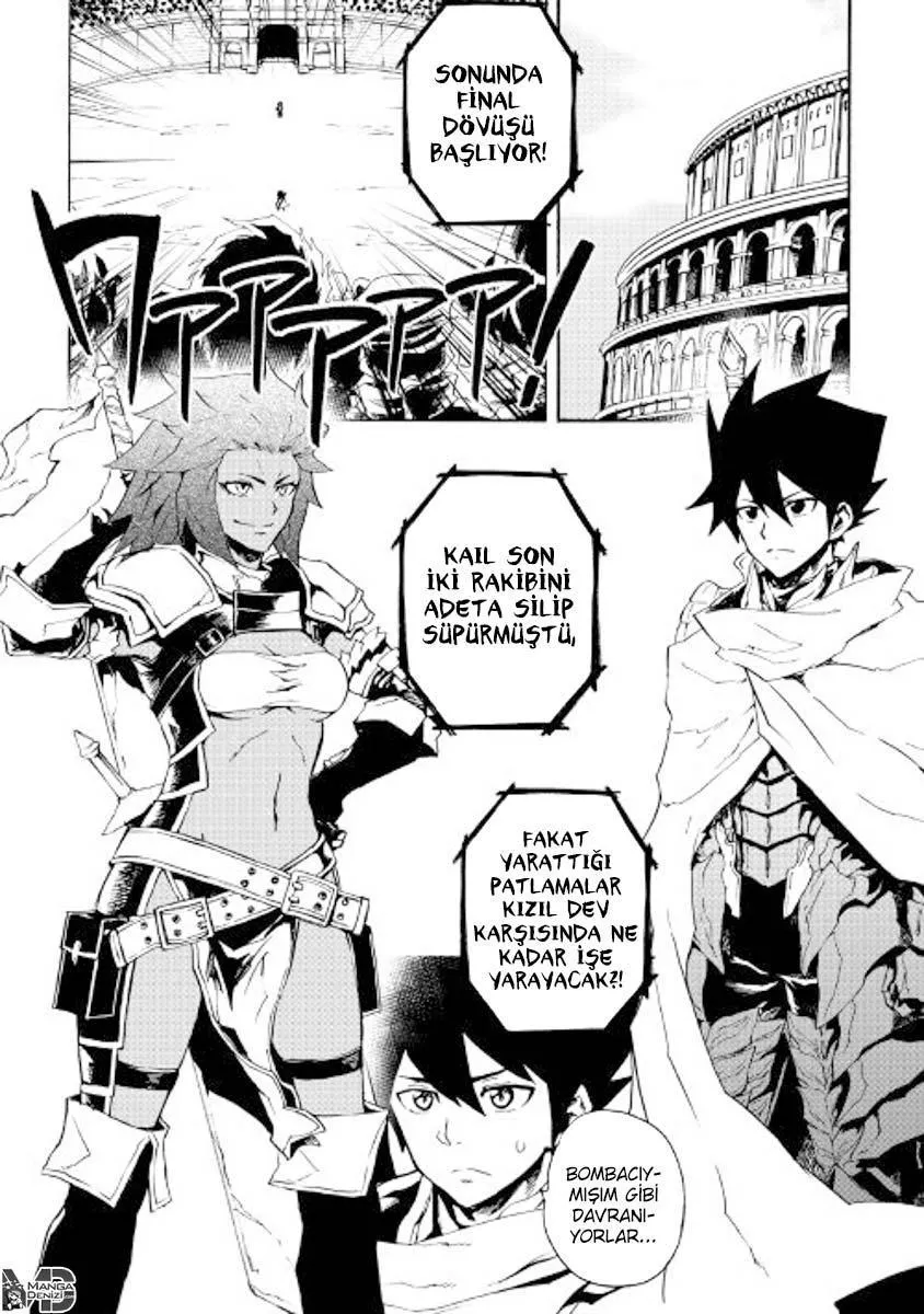 Tsuyokute New Saga - Sayfa 17