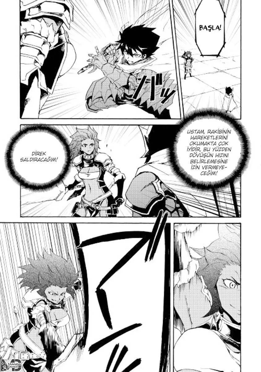 Tsuyokute New Saga - Sayfa 18