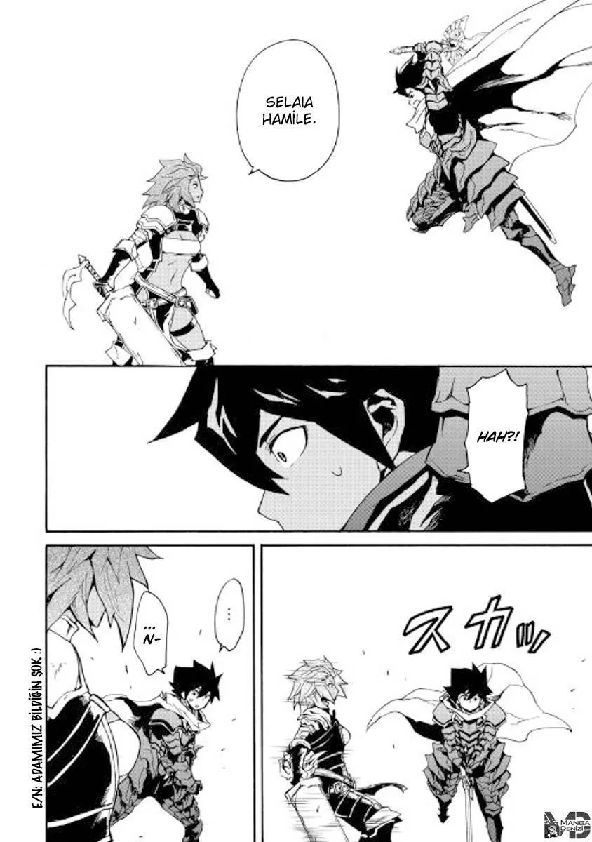 Tsuyokute New Saga - Sayfa 23