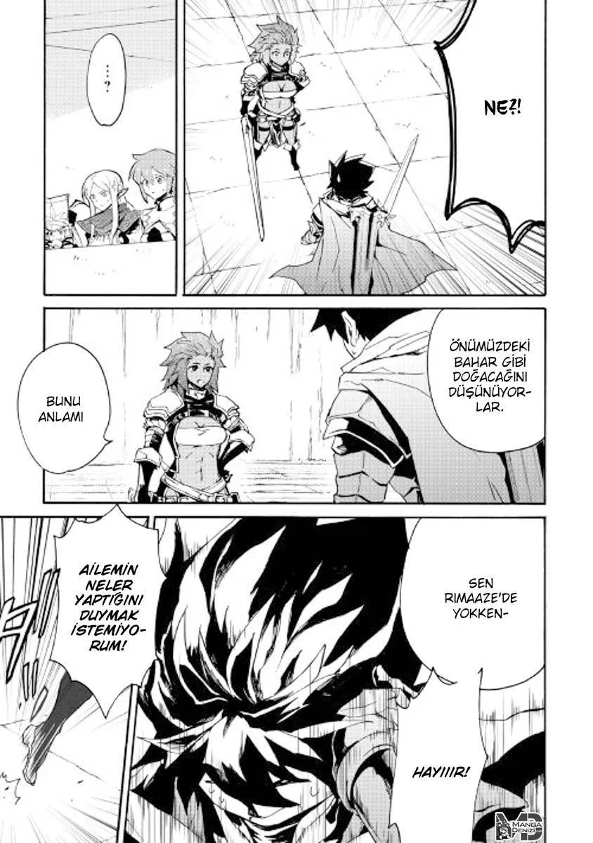 Tsuyokute New Saga - Sayfa 24