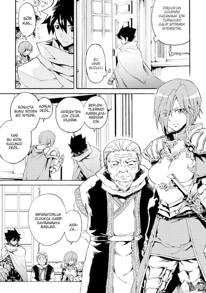 Tsuyokute New Saga - Sayfa 6