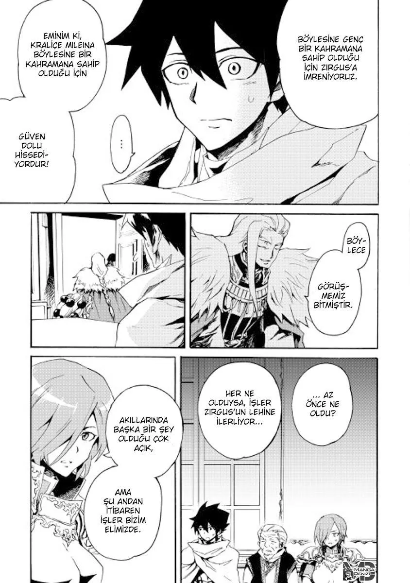 Tsuyokute New Saga - Sayfa 8