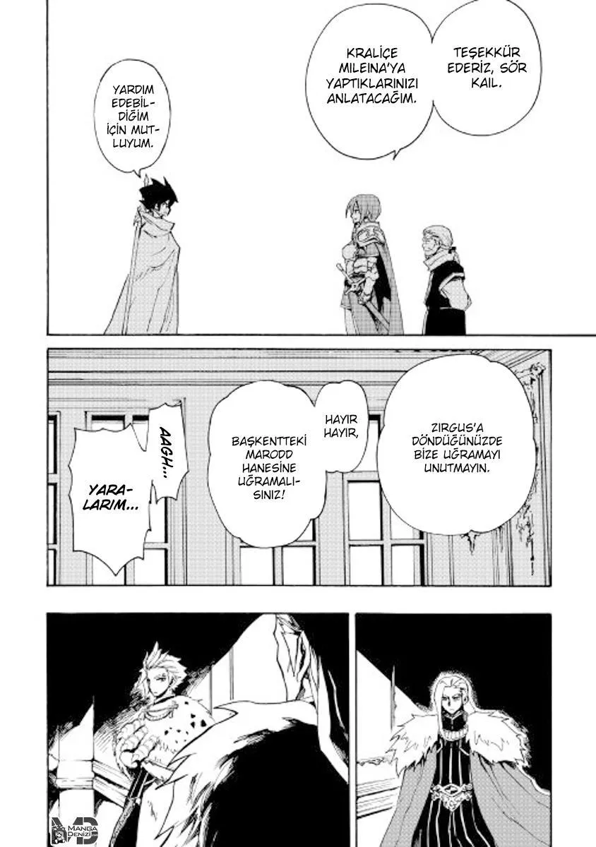 Tsuyokute New Saga - Sayfa 9