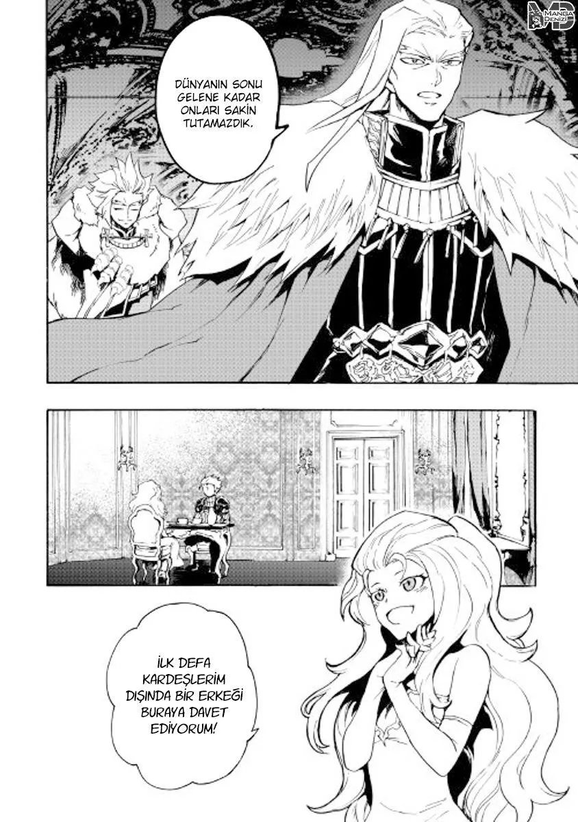 Tsuyokute New Saga - Sayfa 11