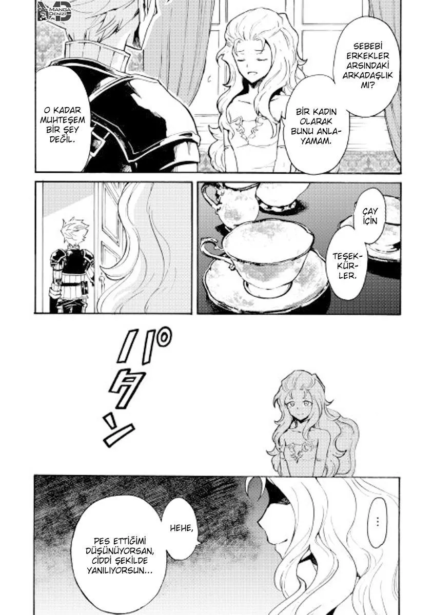 Tsuyokute New Saga - Sayfa 13