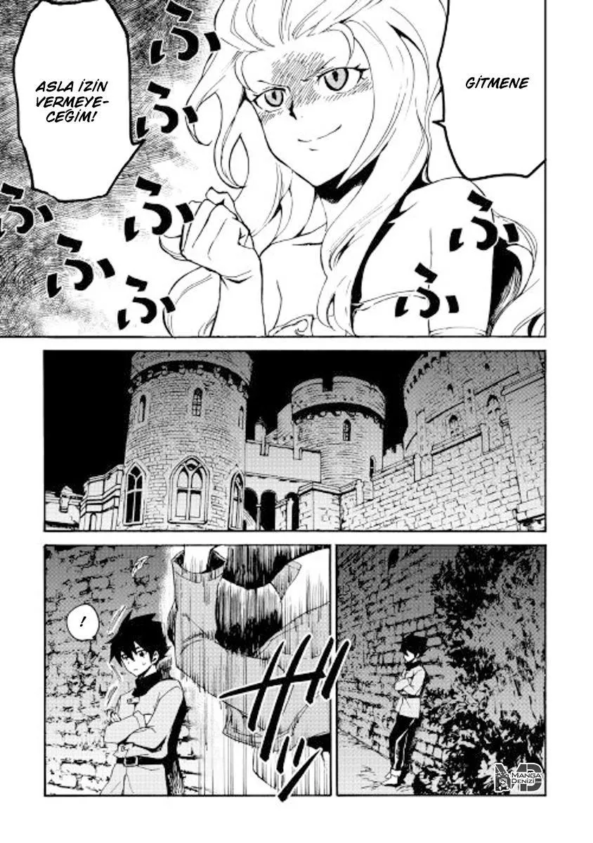 Tsuyokute New Saga - Sayfa 14