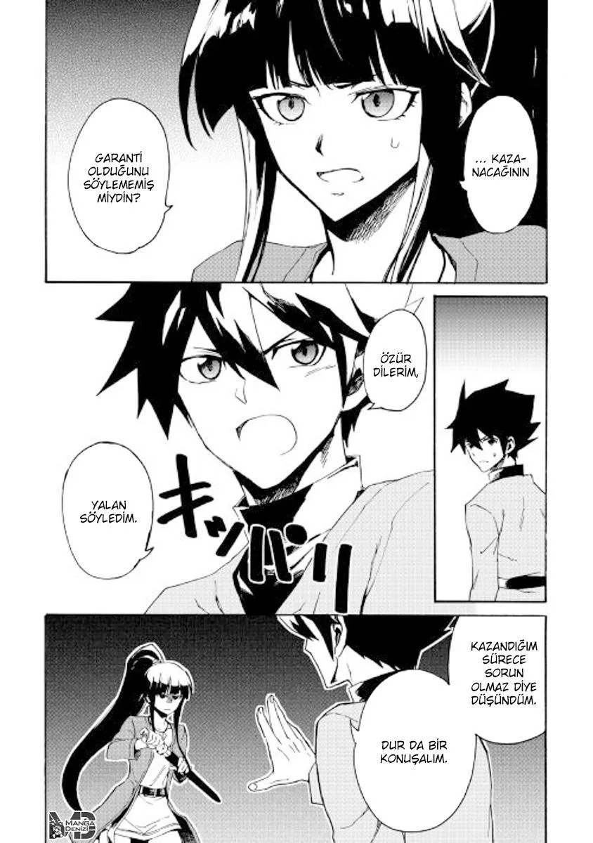 Tsuyokute New Saga - Sayfa 17