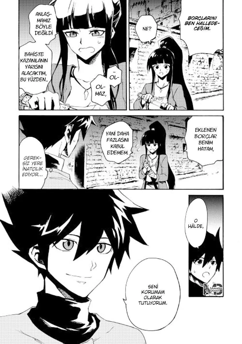 Tsuyokute New Saga - Sayfa 19