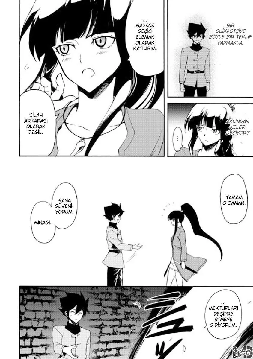 Tsuyokute New Saga - Sayfa 21