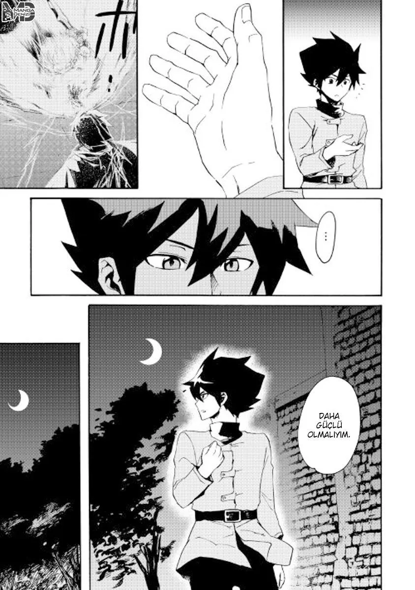 Tsuyokute New Saga - Sayfa 22