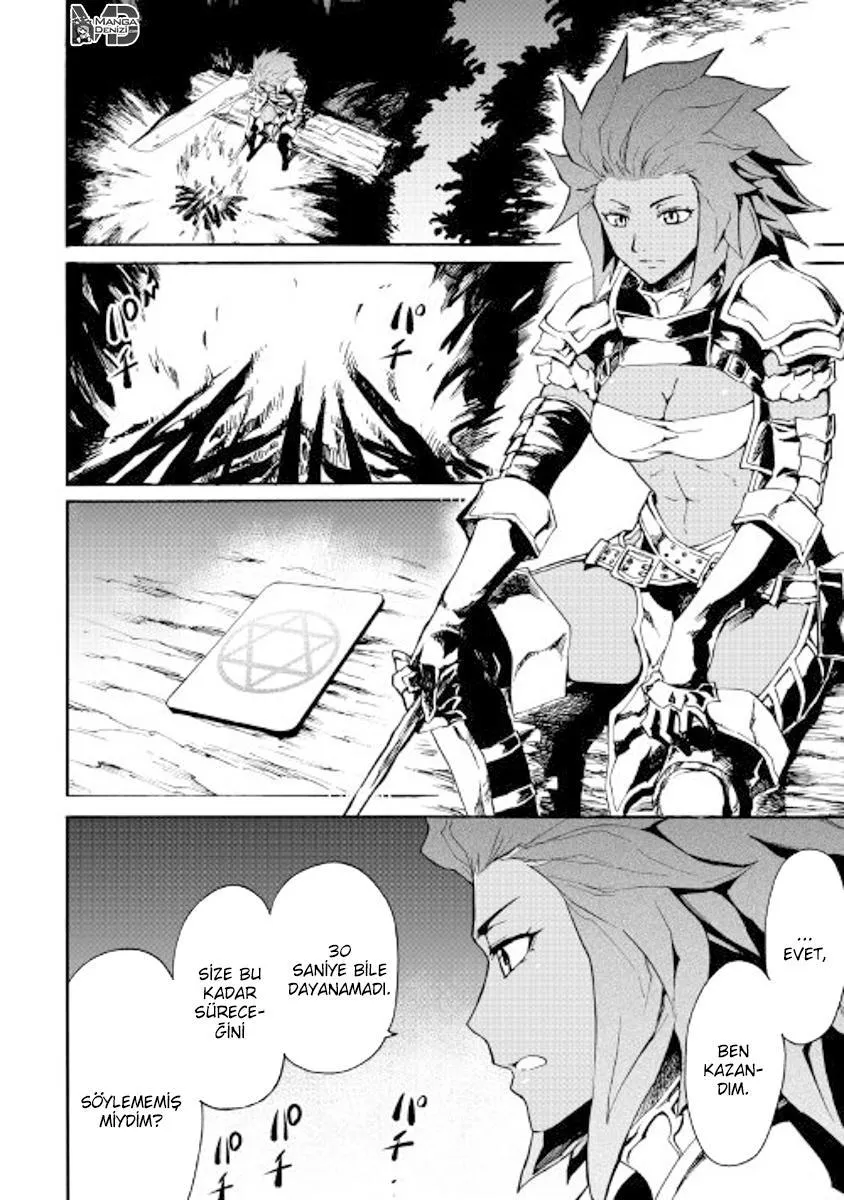 Tsuyokute New Saga - Sayfa 23