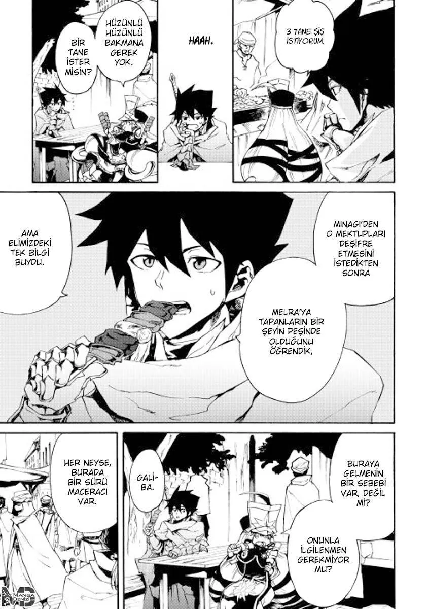 Tsuyokute New Saga - Sayfa 4