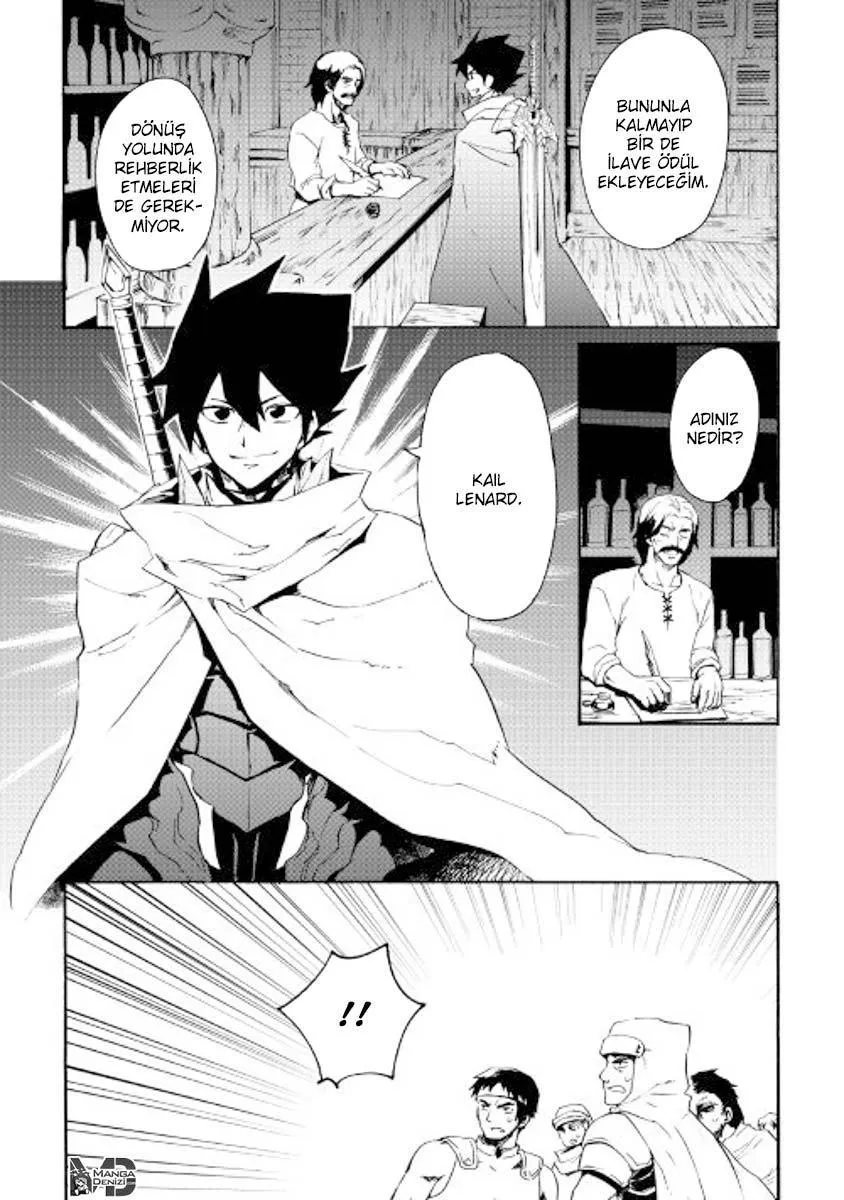 Tsuyokute New Saga - Sayfa 10